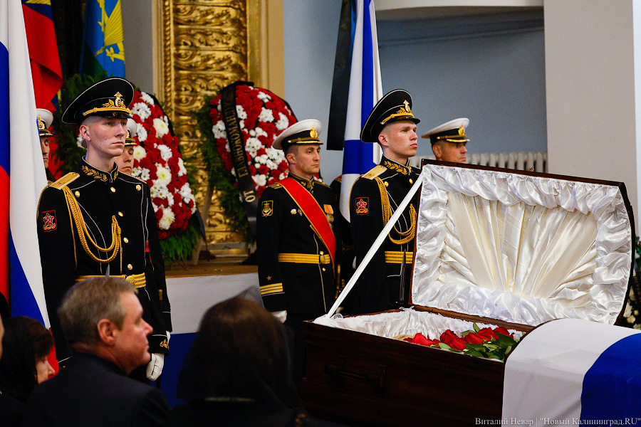 Калининград прощается с адмиралом и экс-губернатором Владимиром Егоровым (фото)