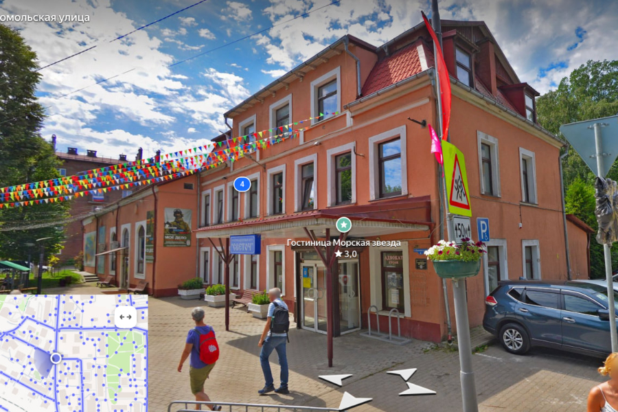 Довоенную гостиницу «Морская звезда» в Пионерском признали ОКН