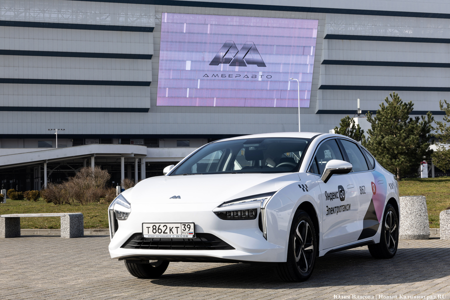 Извоз на киловаттах: в Калининграде появились первые электротакси (фото)