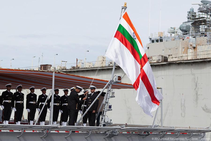 «Отдали индийцам "Саблю"»: фоторепортаж «Нового Калининграда.Ru»