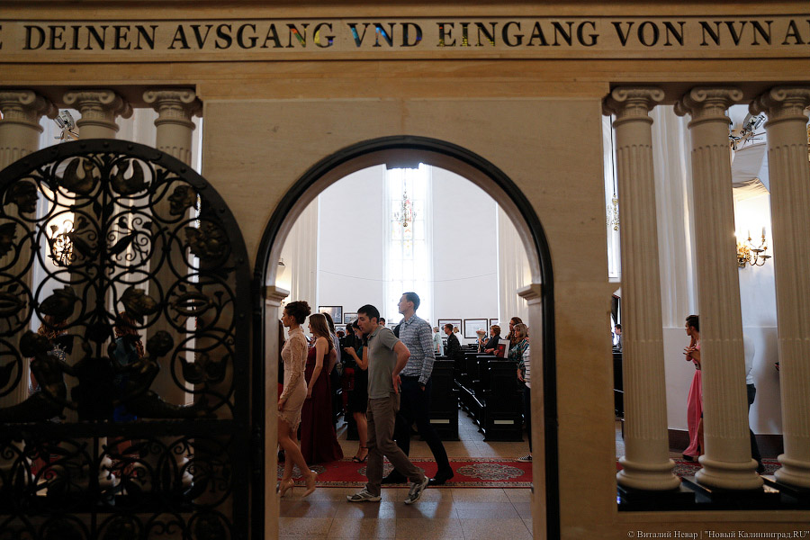 «Выпуск Канта»: выпускники БФУ 2017 года получили дипломы