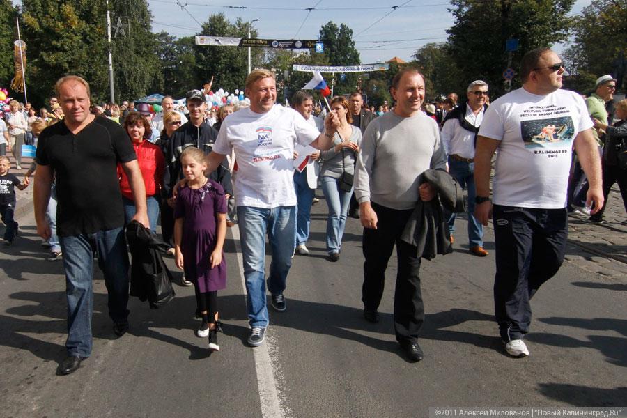 "Пропуская пешеходов": фоторепортаж "Нового Калининграда.Ru"