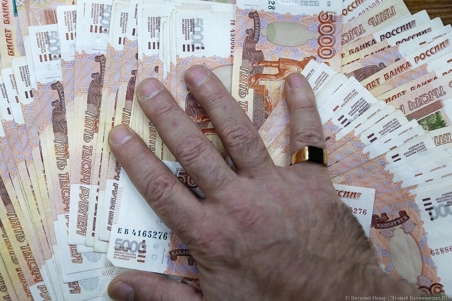 Минфин опустошил Резервный фонд для покрытия дефицита бюджета России