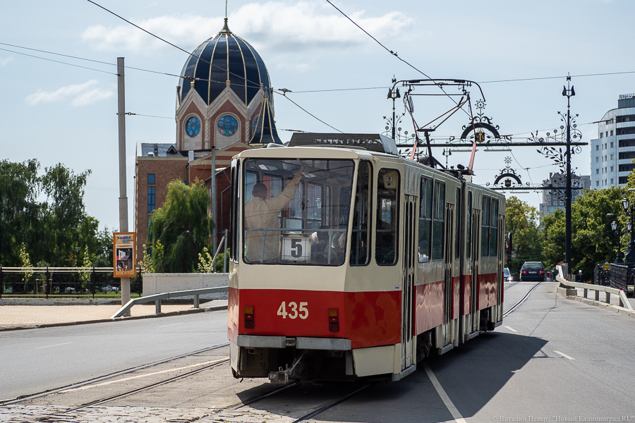 Скорость трамвая в Калининграде рассчитывают увеличить до 20 км/ч за десять лет