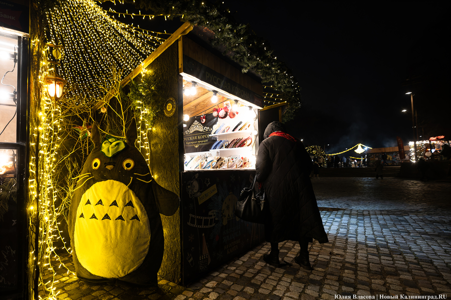 Новогодний вайб на острове Канта: как проходит праздничная ярмарка в Калининграде (фото)