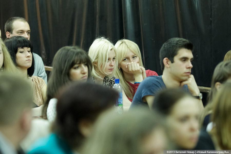 «Сады Цуканова»: как губернатор встречался со студентами и преподавателями КГТУ