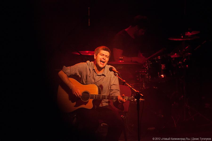 «Сидячий рок»: фоторепортаж с концерта группы «Сплин»