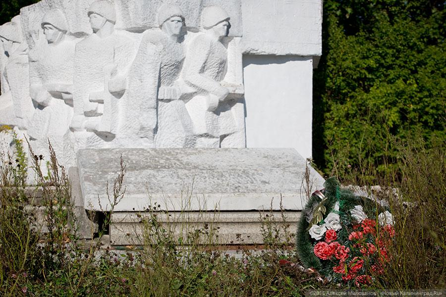 «Невечная память»: что осталось от монумента в Пененжно (фото)