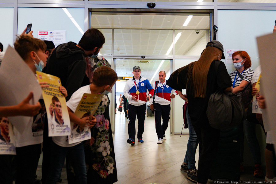«Калининград приветствует победителя»: как Мусу Евлоева встречали в «Храброво» (фото)