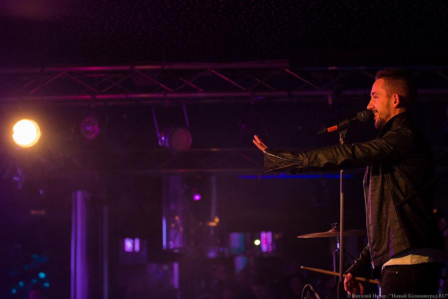 Кусочек любви: в клубе «Платинум» выступила группа «Пицца»