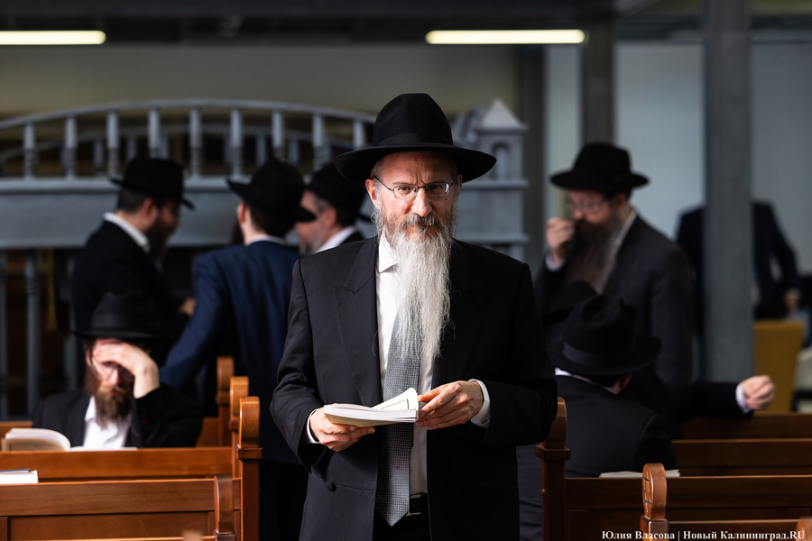 Впервые в истории: в Калининграде прошел съезд раввинов (фото)