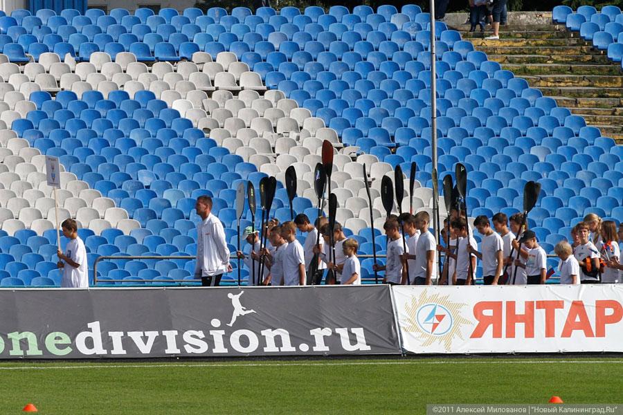 "Главное - участие": репортаж "Нового Калининграда.Ru"