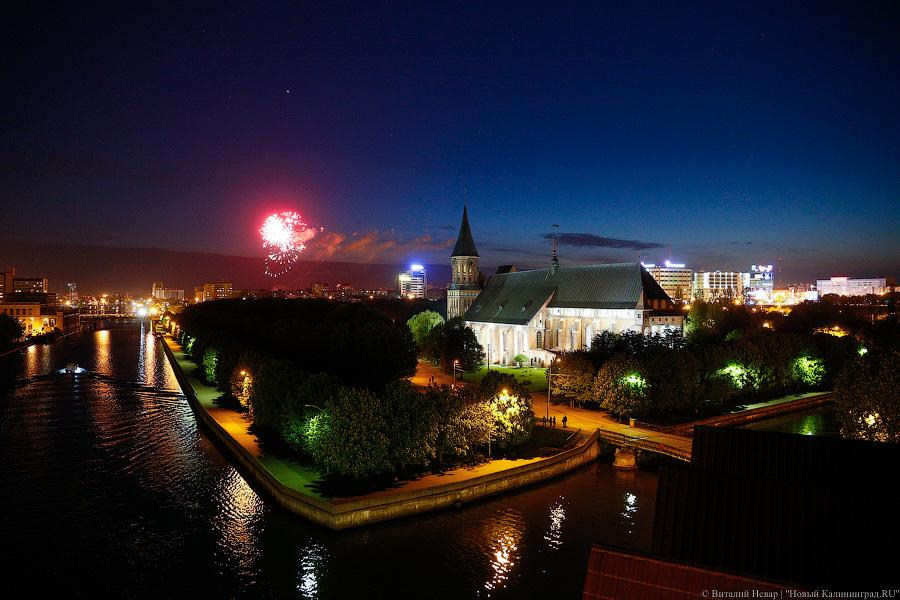 Фото — Виталий Невар, «Новый Калининград.Ru»