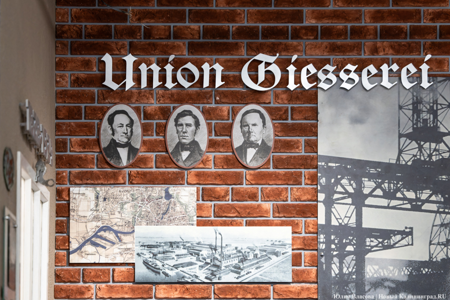 «Ночная смена»: как прошла «Музейная ночь» в Музее Калининградского кораблестроения (фото)