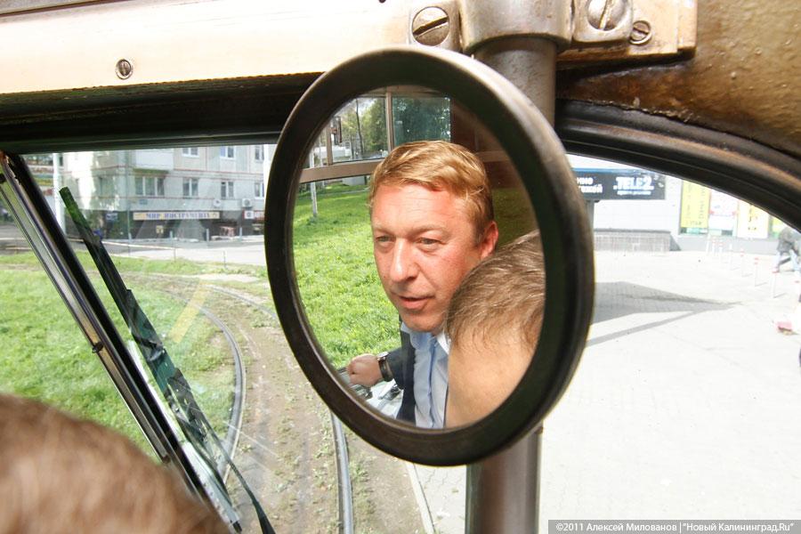 «Катится голубой вагон»: фоторепортаж «Нового Калининграда.Ru»