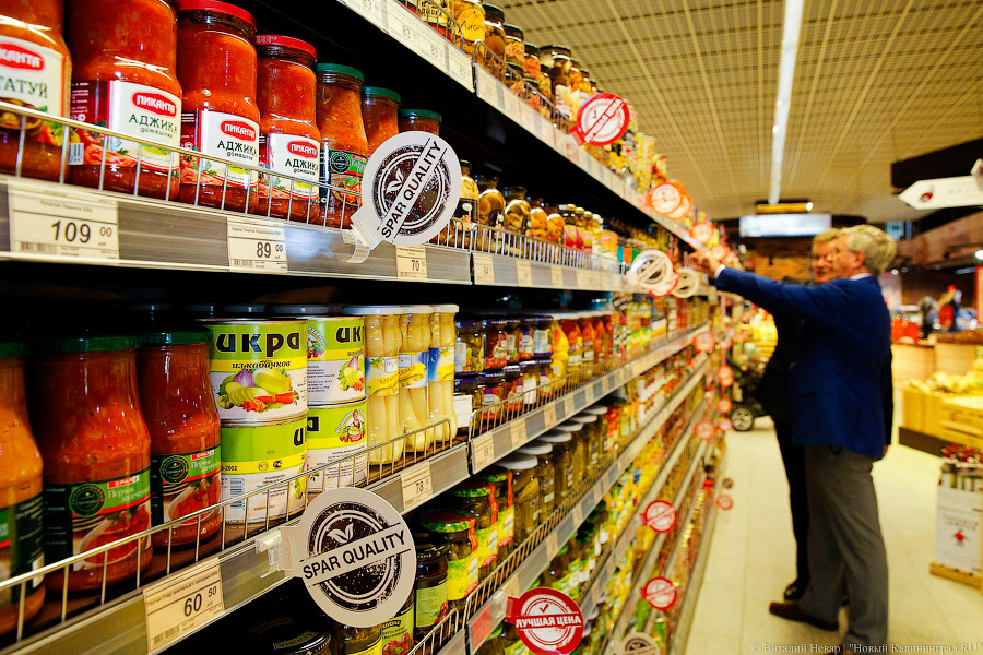 Все беднее и беднее: как снизилась покупательная способность калининградцев за 10 лет