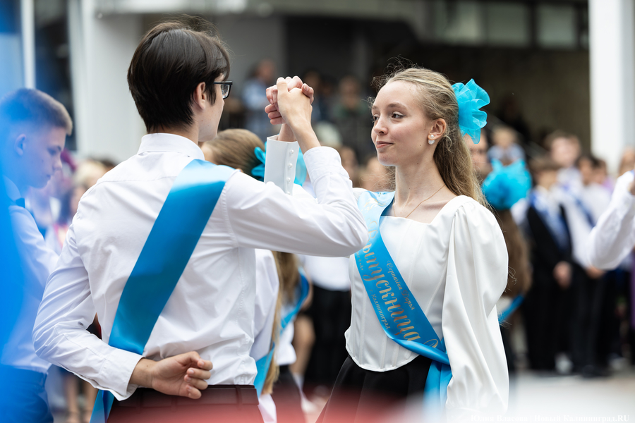 Под вальс из старого фильма: как проходил «Последний звонок» в школе № 6