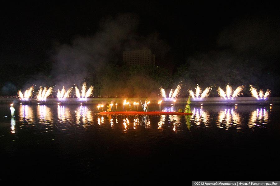 «Два дня гуляний»: фоторепортаж с закрытия фестиваля «Территория мира»