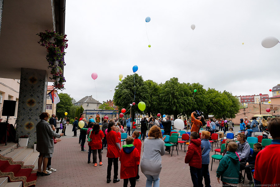 Навстречу лету: как в детском доме Зеленоградска День защиты детей отметили