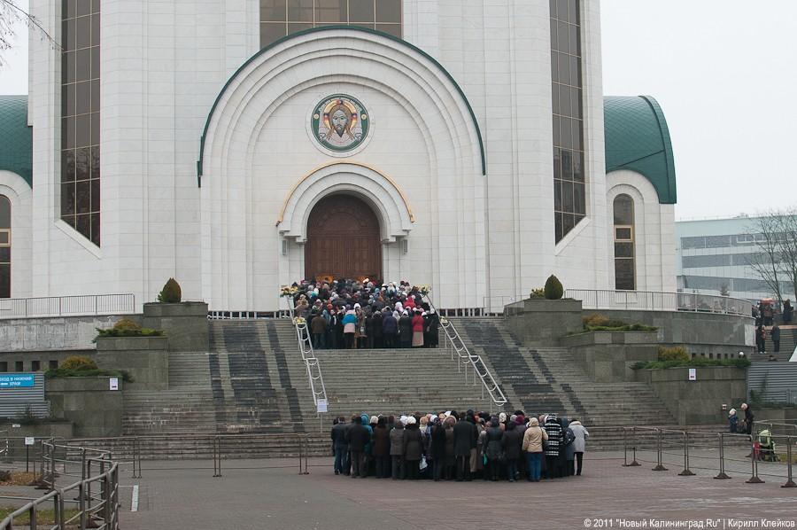«Сама Богородица приехала»: фоторепортаж «Нового Калининграда.Ru»