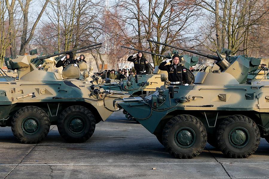 Морские пехотинцы Балтийского флота приняли военную присягу