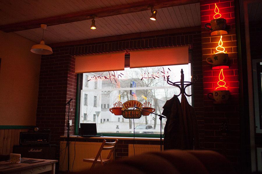 Как у «Друзей»: новая кофейня на улице Коммунистической