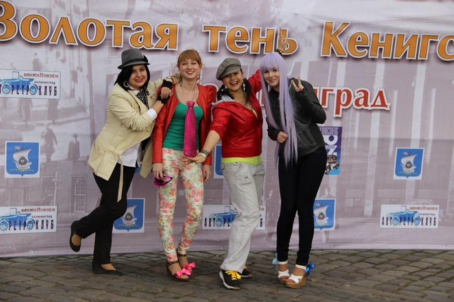 Калининградский колледж управления