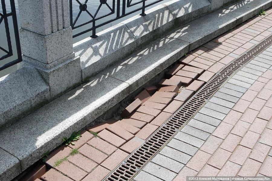 «Провал провалился»: в состоянии набережной Верхнего озера оказались виноваты все