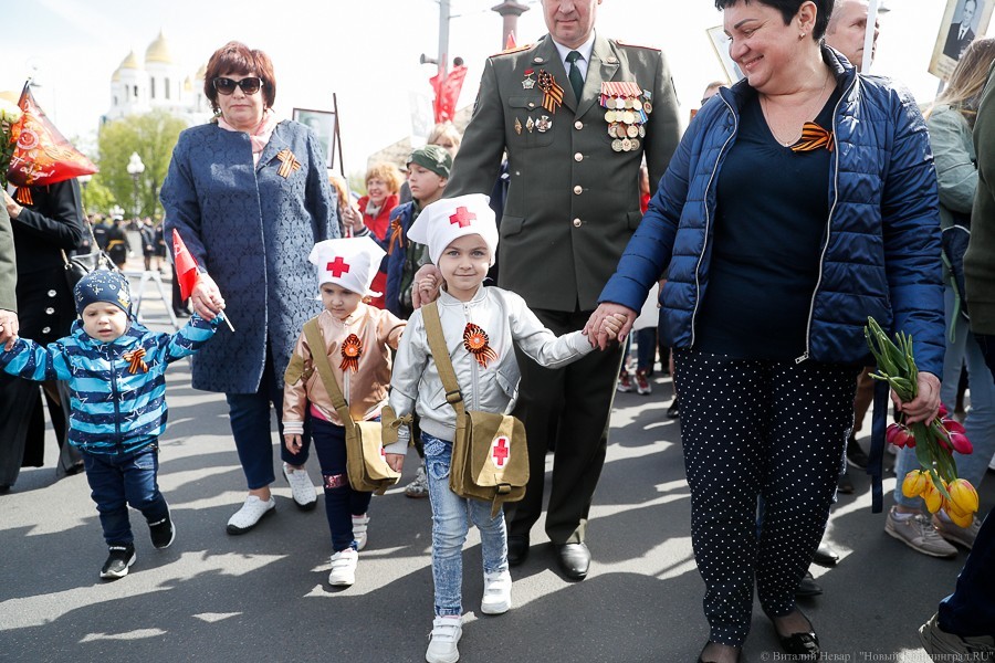 «Никто не забыт»: по улицам Калининграда прошел «Бессмертный полк»