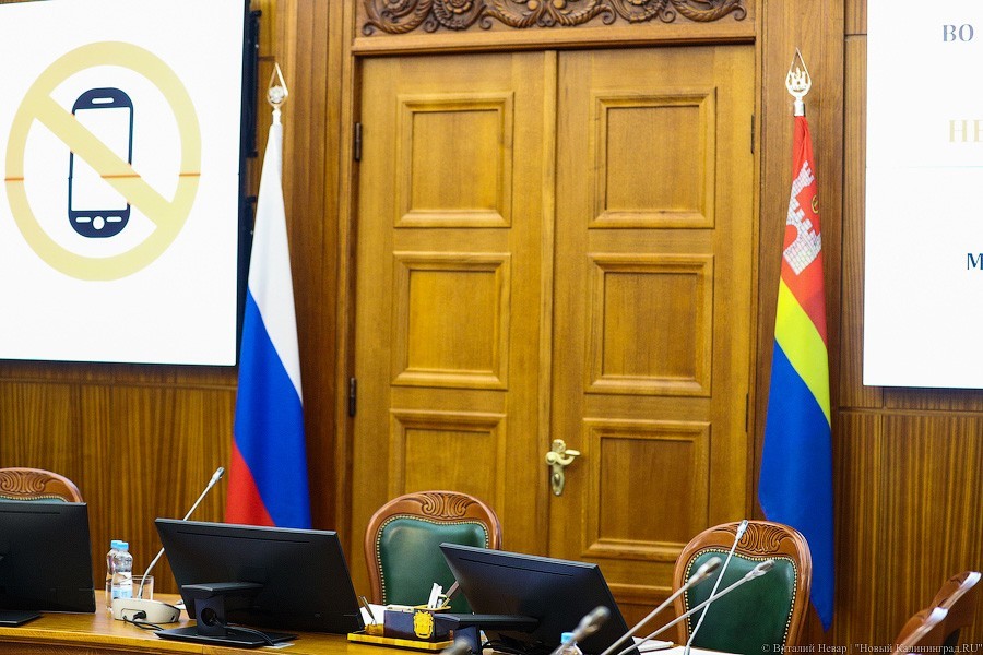 В кабинете губернатора Антона Алиханова идет «плановый ремонт»