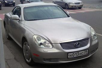 Акция «Не паркуйся, как ...»: день восьмой