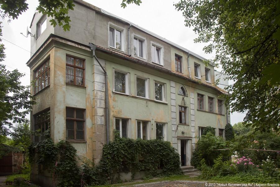 Филькина работа: во что выливается форс-мажор с городским капремонтом