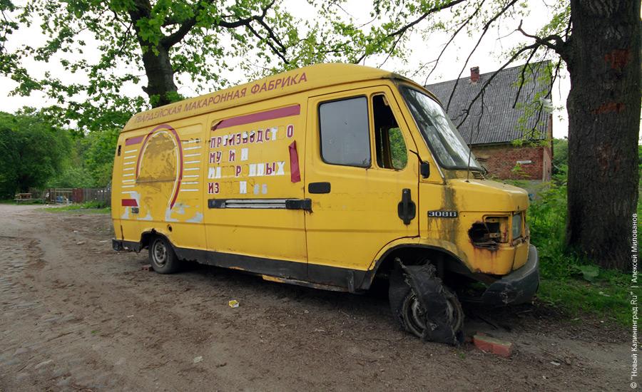 "Пустые дома: пивзавод в Железнодорожном": фотопроект "Нового Калининграда.Ru"