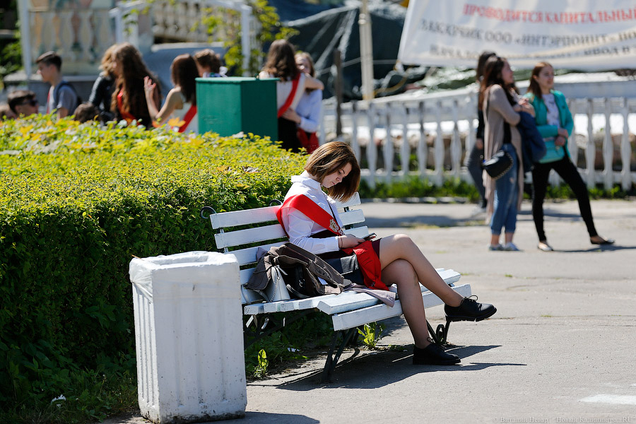 «Звонок для ученика»: как калининградские школьники отмечают конец учебного года