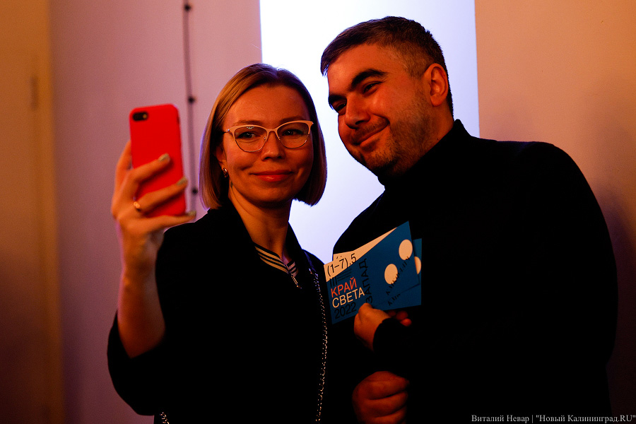 «Единство вместо разобщённости»: как прошло открытие кинофестиваля «Край света. Запад» (фото)