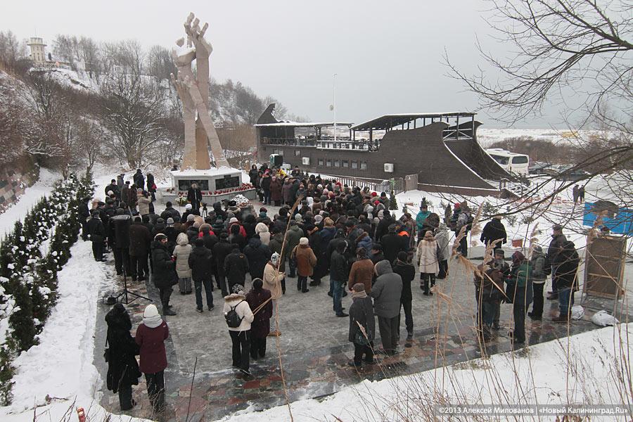«Марш жизни» в день «Марша смерти»: годовщина расправы над узниками Штуттгофа