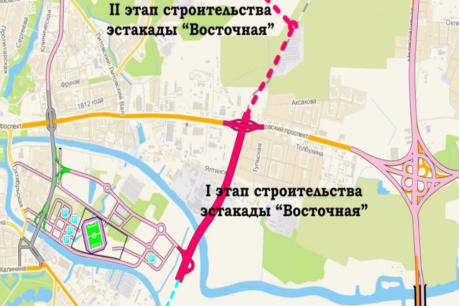 Фото предоставлено пресс-службой правительства Калининградской области