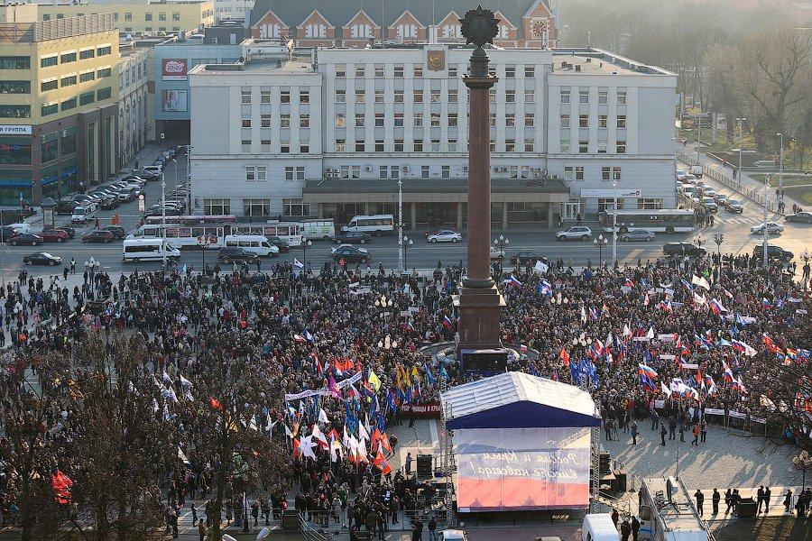 «Песня для Путина»: как в Калининграде отмечали год Крыма в России (фото)