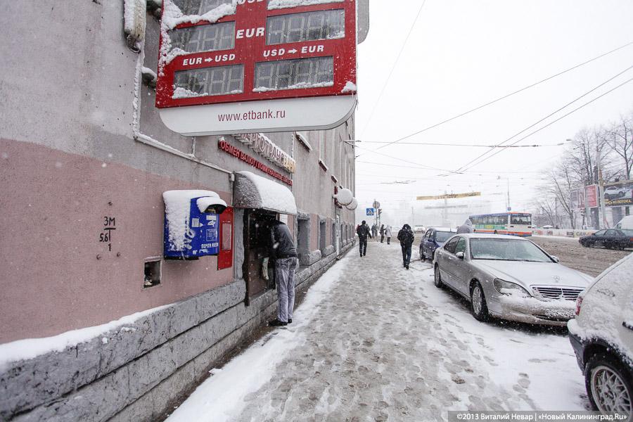 «Глупая шутка»: апрельская метель на калининградских улицах
