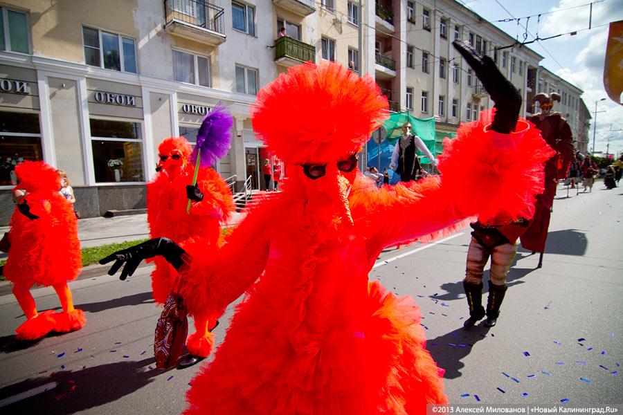 По главной улице: открытие пешеходной зоны в День города-2013