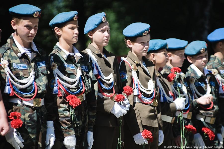 "За ВДВ!": фоторепортаж "Нового Калининграда.Ru"