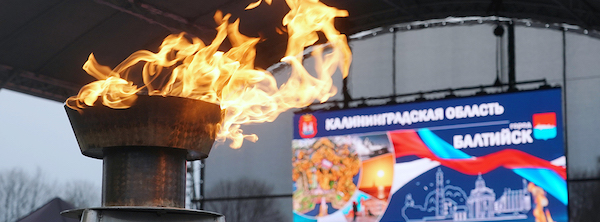 Вечерний @Калининград: Балтийское чудо, гигафабрика и спасение моста