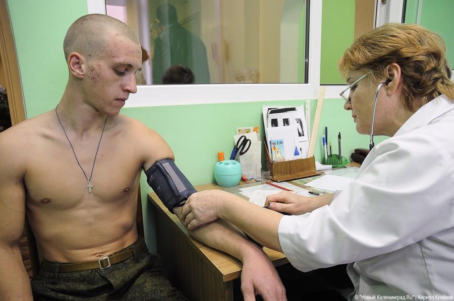 "Призывники прилетели": фоторепортаж "Нового Калининграда.Ru"