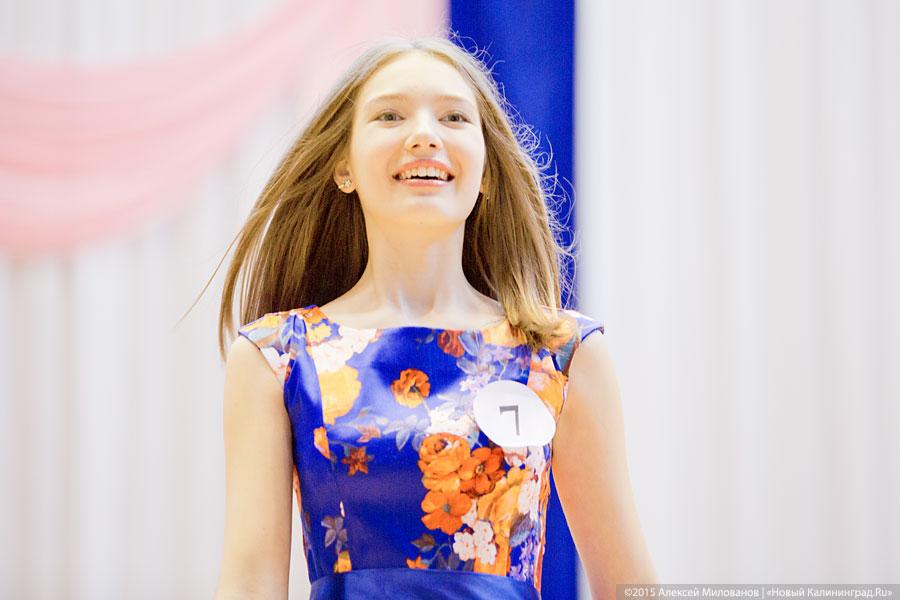«Юная мисс»: как в Калининграде выбирали «самую-самую» среди школьниц