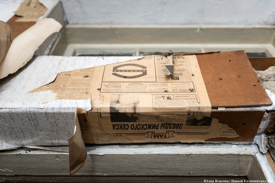 «Начало новой жизни»: в Астрономическом бастионе прошёл субботник (фото)