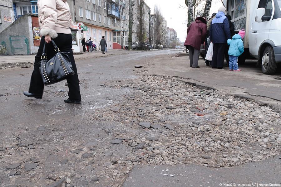 «А по камушкам, по камушкам»: фоторепортаж «Нового Калининграда.Ru»