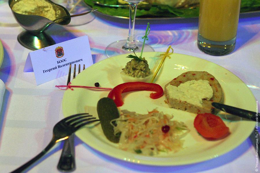 "Каким он парнем был": фоторепортаж "Нового Калининграда.Ru"