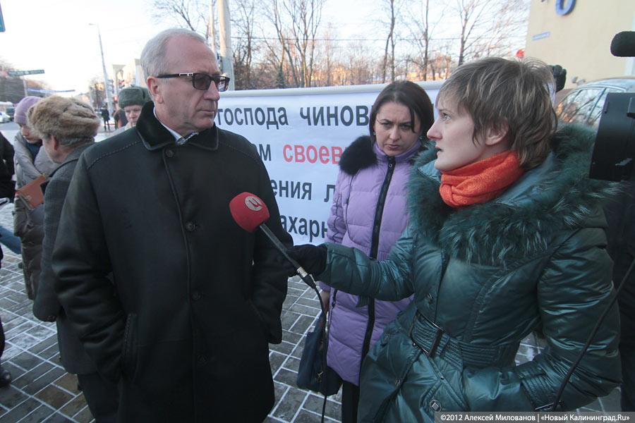 «Министр, лекарства давай!»: репортаж с пикета больных-льготников