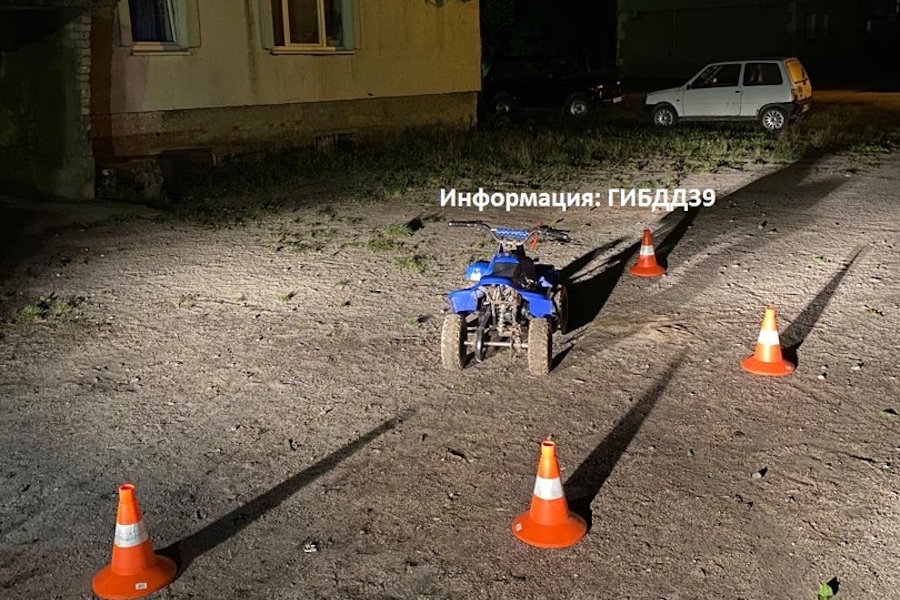 Под Черняховском 8-летний мальчик перевернулся на квадроцикле (фото)