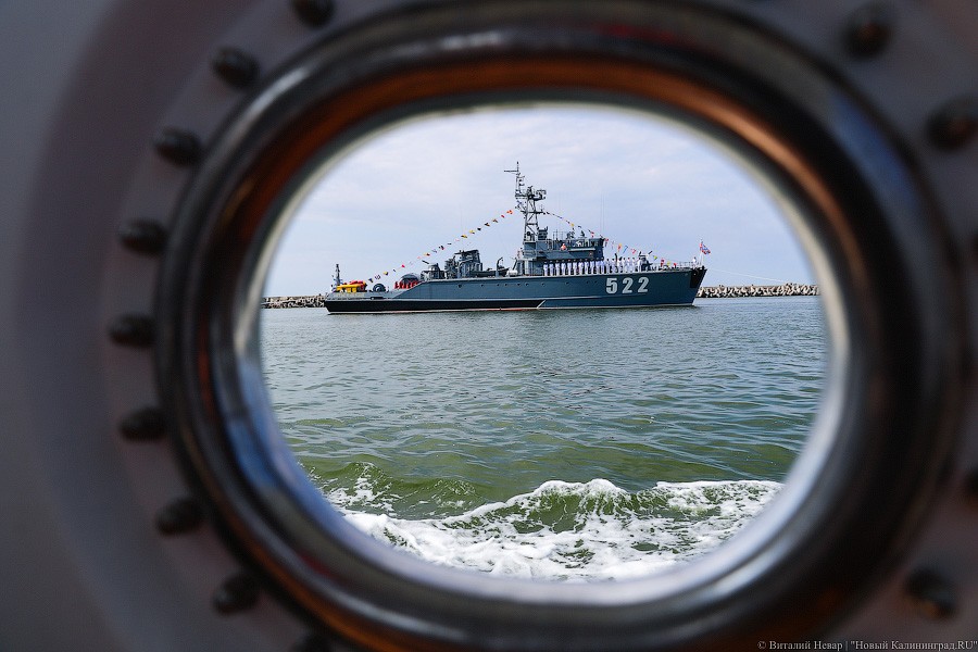 Празднование Дня ВМФ в Балтийске. Фоторепортаж НК